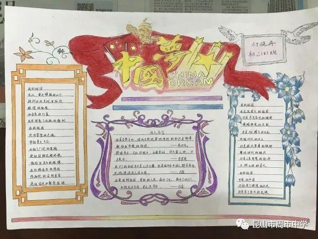 万亿魔坏神