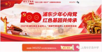 极度的疯狂